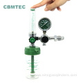 Hot Sale Float-type Medical Oxygen Regulators